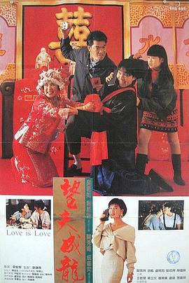 在线观看国产区